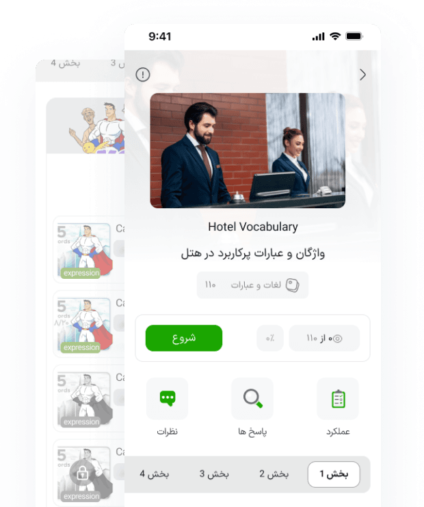 دلایل انتخاب آوالکسیس نسبت به باقی محصولات